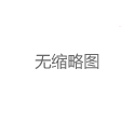 高性价比广州喝茶品茶资源推荐与避坑指南